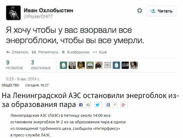 6454127_original.webp