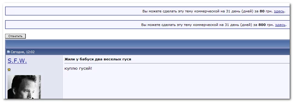 64586fc563a01f437ddfa764904e3fb0.webp