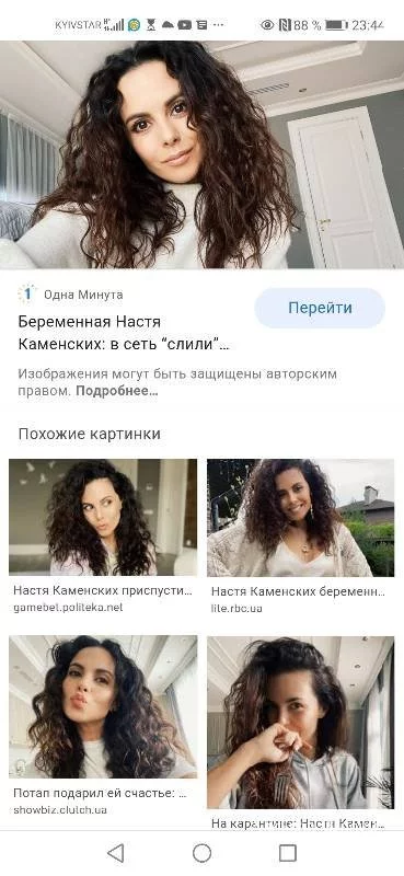 645dc4885fc774000c.webp