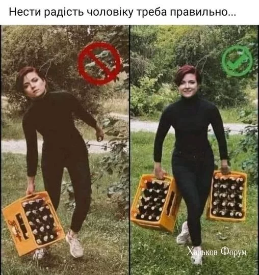 6483e70be1f228d1d5ca7a.webp