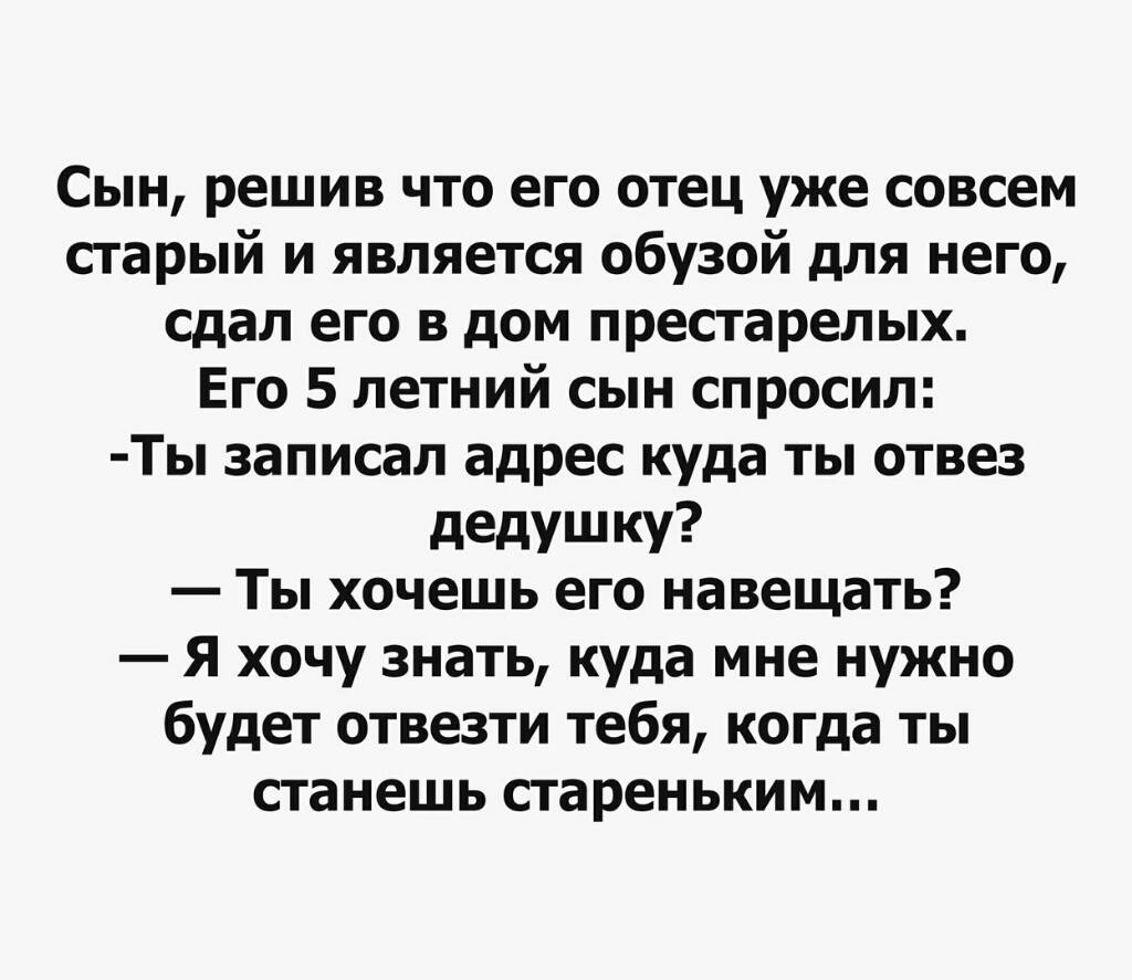 64c895bf60e1eb9e2bb17d8777b16526.jpg