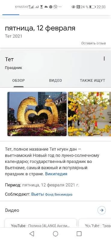 64c975f98fe7cd76a8.webp