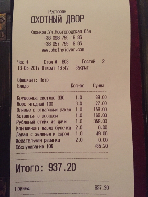 64cf34e2abdefc49bf69f85dbaa0e664.jpg