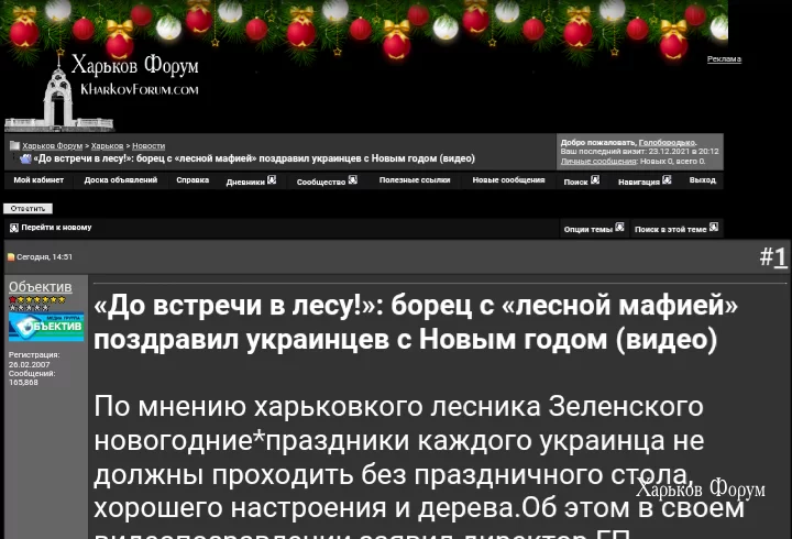 64d1716468bdcf200d466.webp