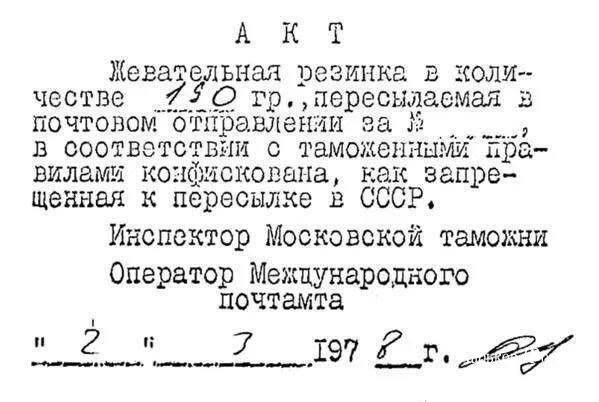 64fcb97d2955f9fdfac86724.jpg