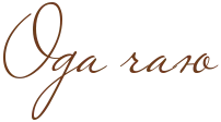 65094834_RodaPCaU.webp