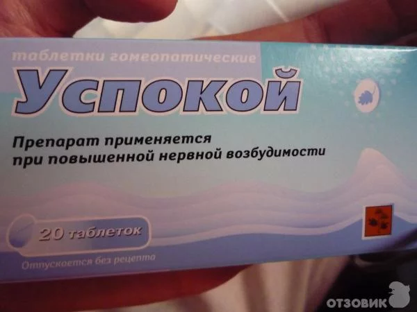 65392890.webp