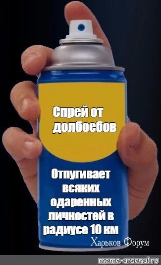 6543de167b6a352a1df.webp