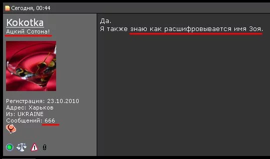 655f1ea51e5208e03ce1b66f4c85f72d.webp