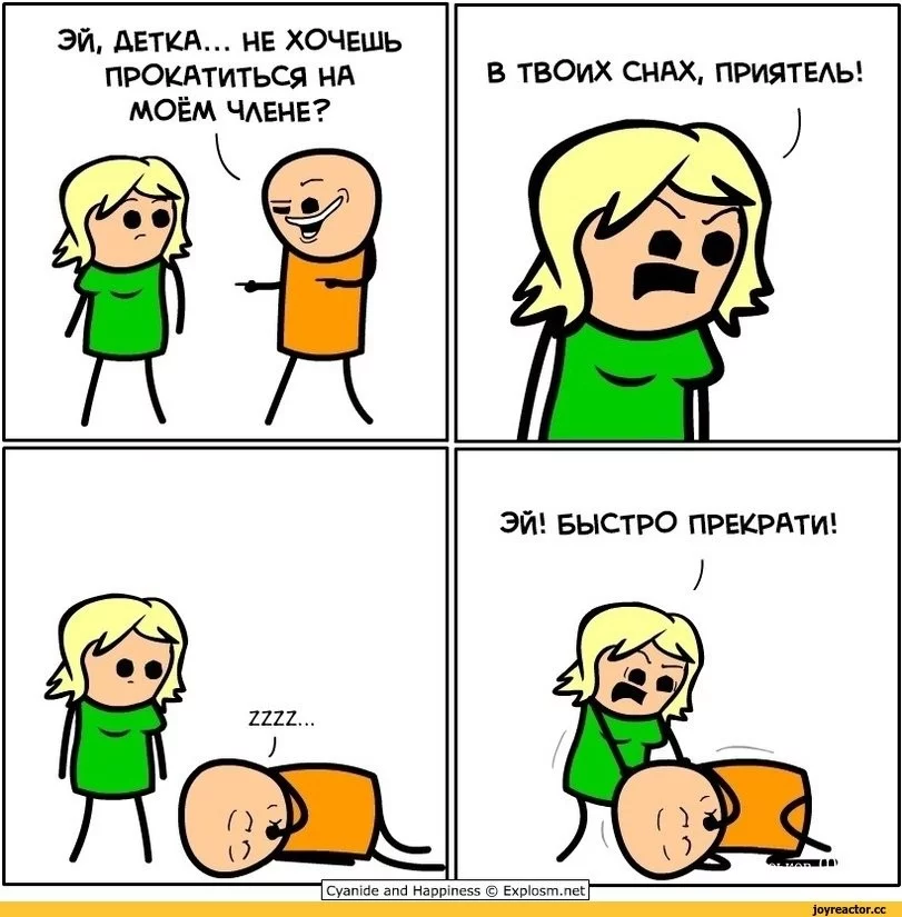 6577d80c645d62f2f4.webp