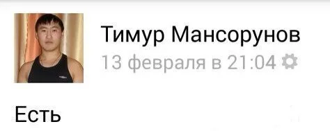 6587112.webp