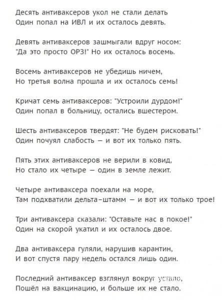 6599895237b17ce7.jpg