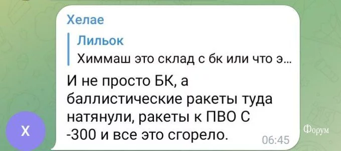 659f7819e94d7019f.webp