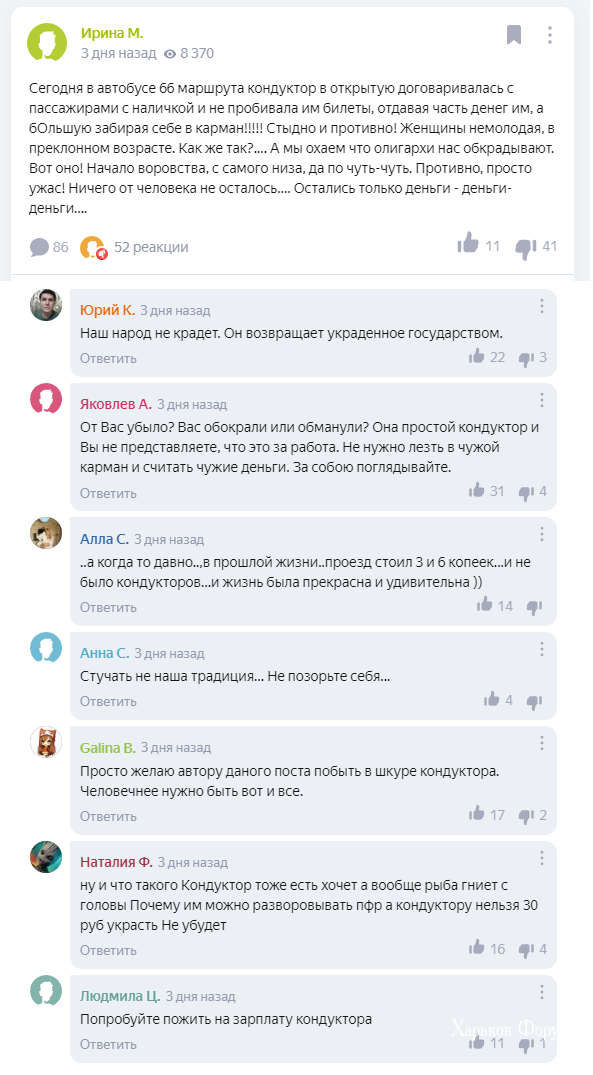 65b83669aa0e7d37.png