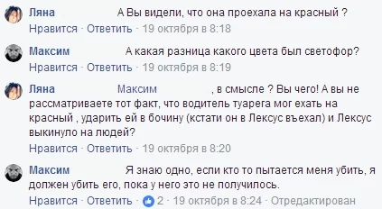 65d09faaef0e57db719939c192866f59.jpg