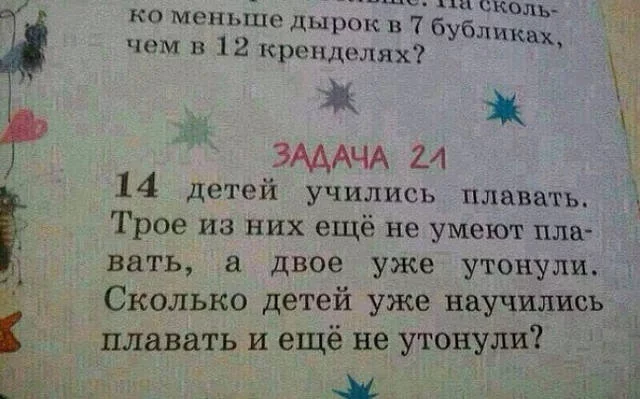 6604656.webp