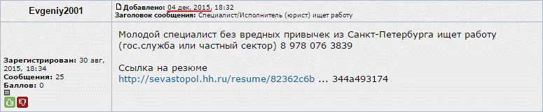 6617913_original.webp