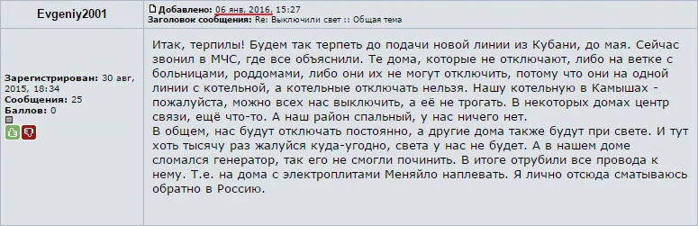 6618189_original.webp