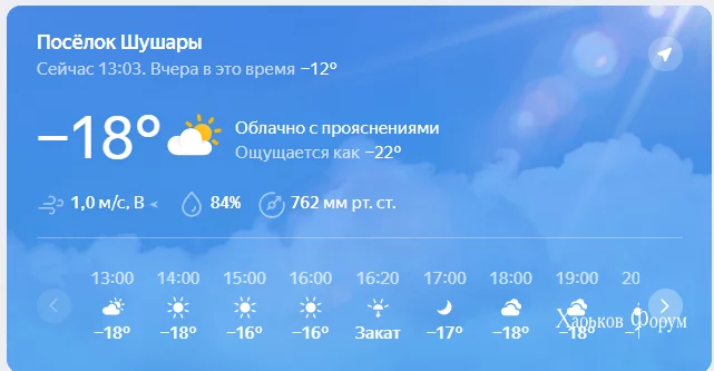6621da433f66072108.webp