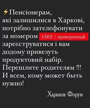 66319234ba87987aef.webp