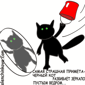 664.gif