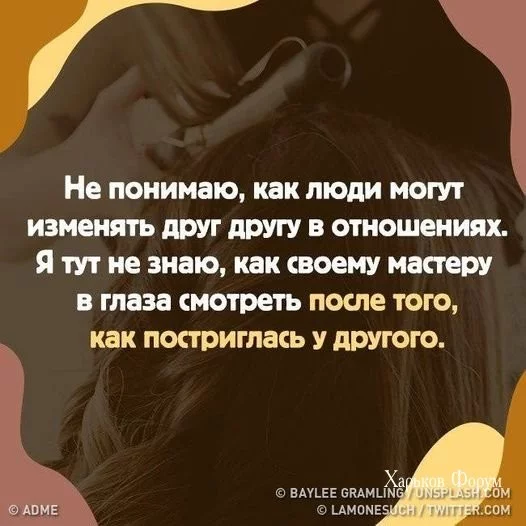 66409137b3e2769dbd5.webp