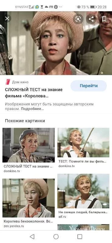 6645aab4077050346.webp
