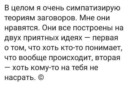 66461c180e29da5f5cd7fb.webp