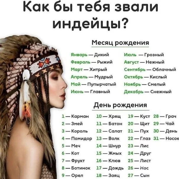665aa793dd654d80feff2.webp