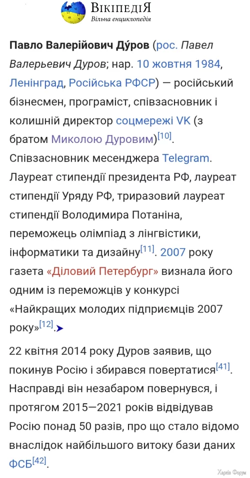 6663.webp