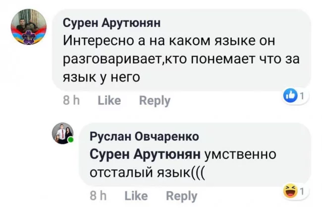6665f7947453ebdb34e3eb76d2b58e80.webp