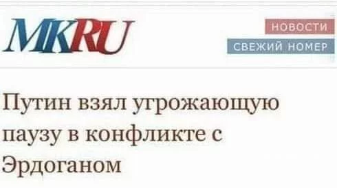 667a7a5b6c535ce762f95f.webp