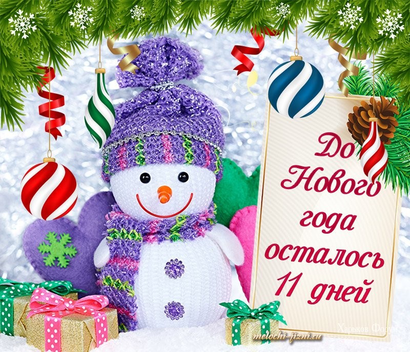 66b4d1fb8ed2009b01360bc0.jpg