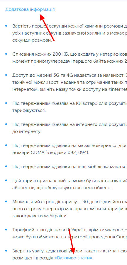 66b794d349c1dd93b7d11fa0.png
