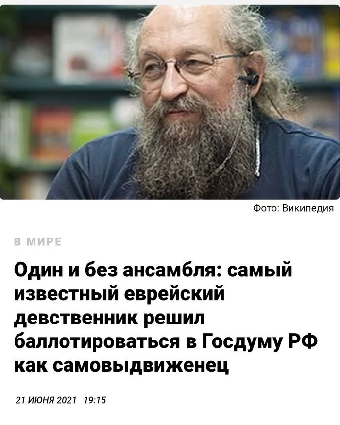 66b933cddbf478da.webp