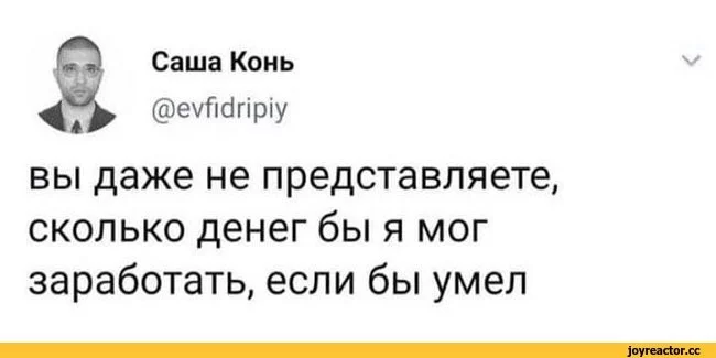 66e31b26374c5d88510438.webp