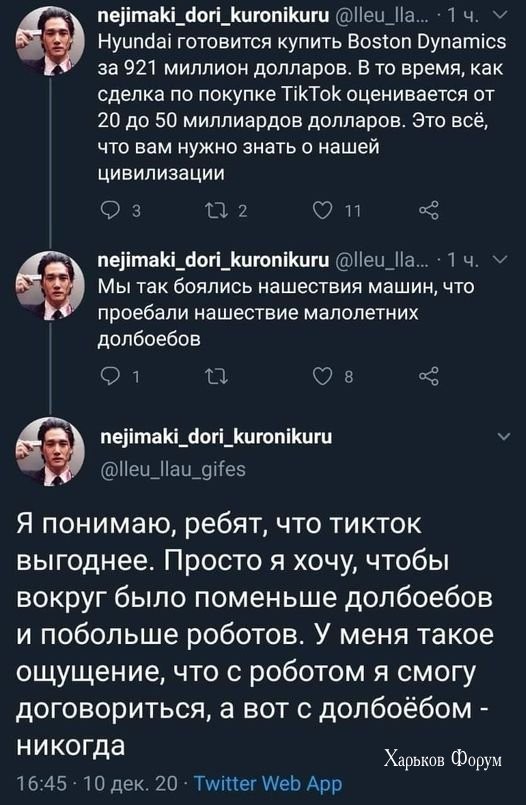 66e7eb46371ef9ae854799f.jpg