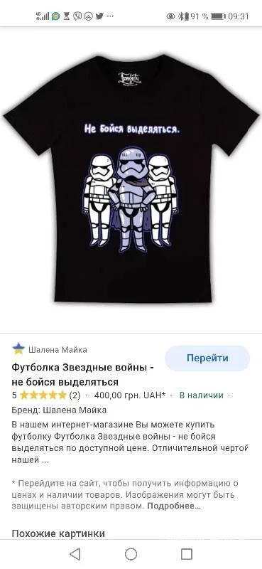 66efc512fa40b619a702.webp
