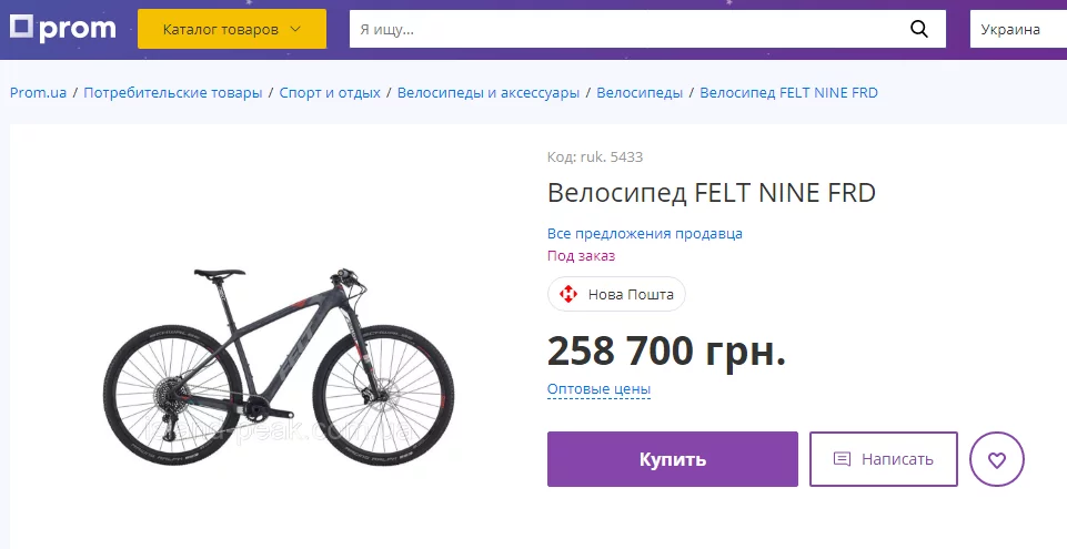 66f128028d1e80c9f1.webp