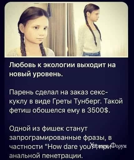 670756213e9f6bd16eb35.webp