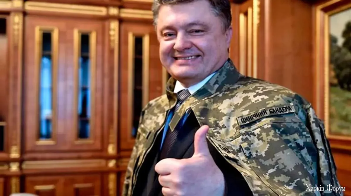 671787a876f6d-Poroshenko_1200x670.jpg.webp