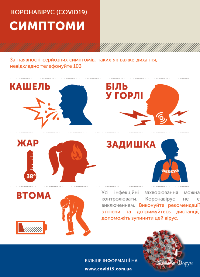 6723907aa4d5098aec93fb08.png