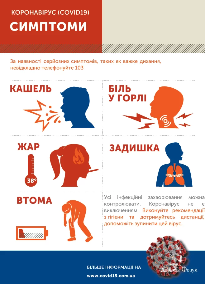 6723907aa4d5098aec93fb08.webp