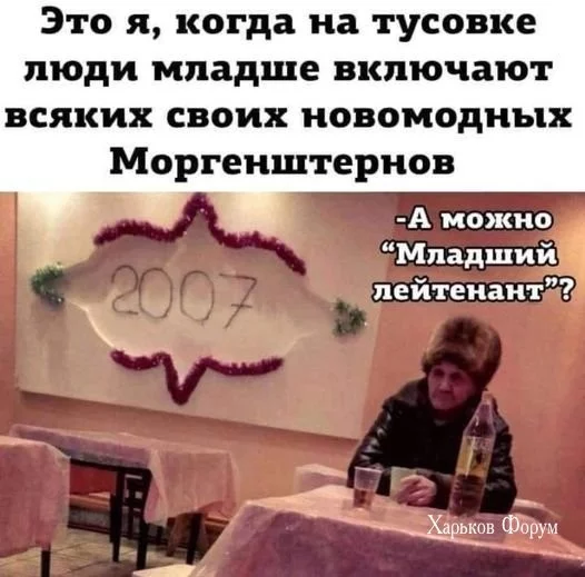 67319511d05b7184f3d.webp