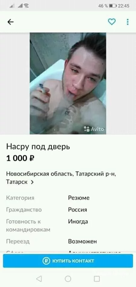 673fc451cf5e15b52d.webp