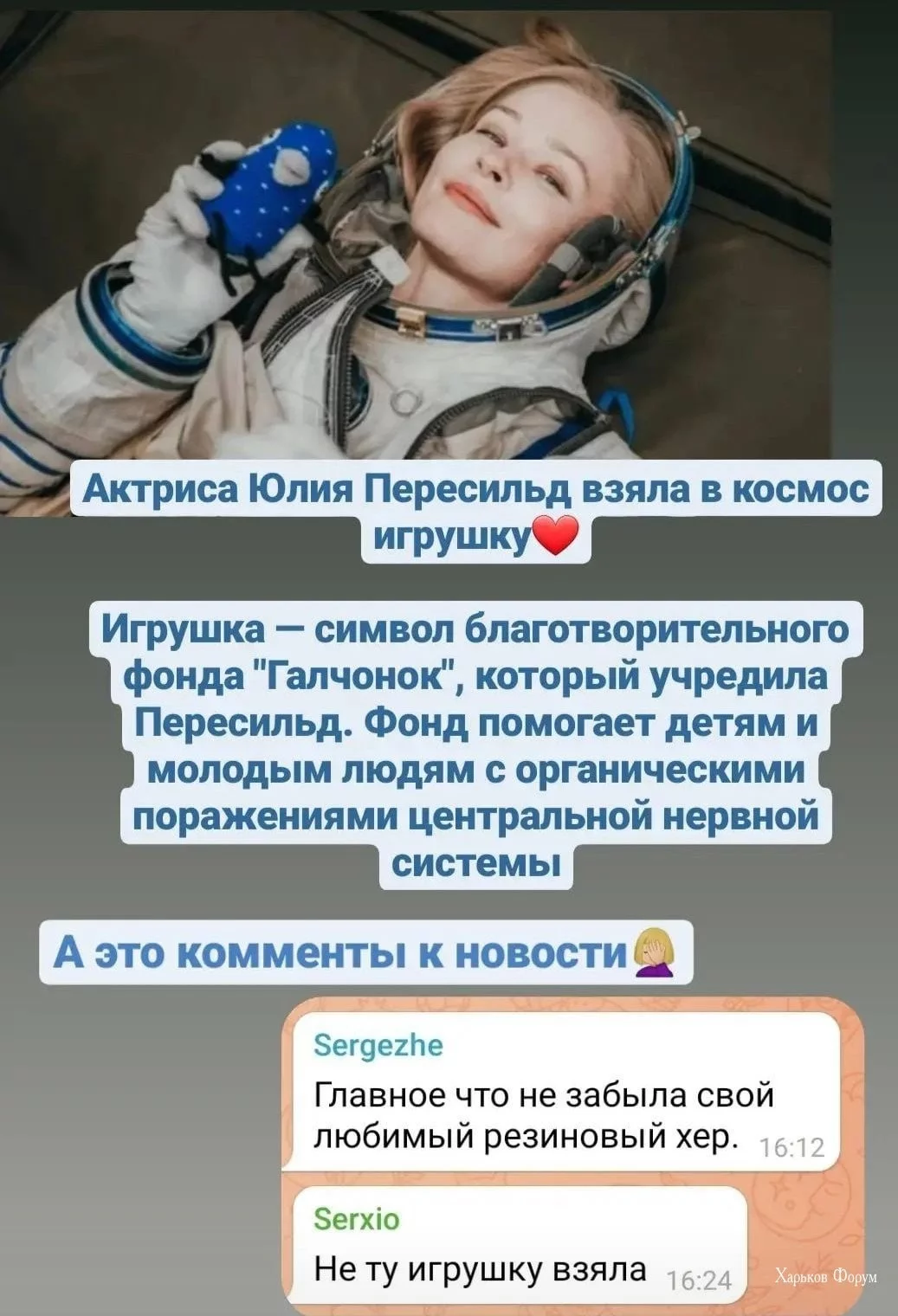 674c8246c642b344e9c12e3.webp