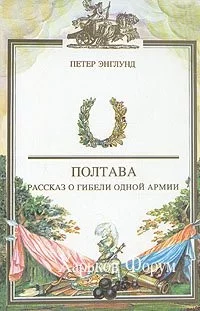 676d188d2eb94ef03d.webp