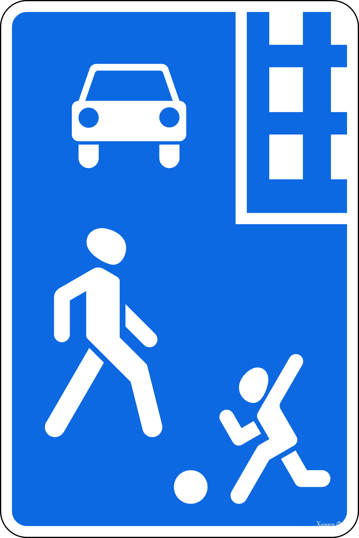 676ddb380ab7e179b54.png