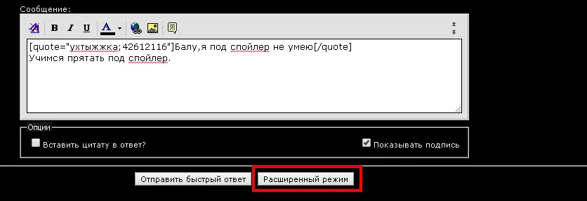 6770520d59e31d20e63359e83d6b5d09.webp