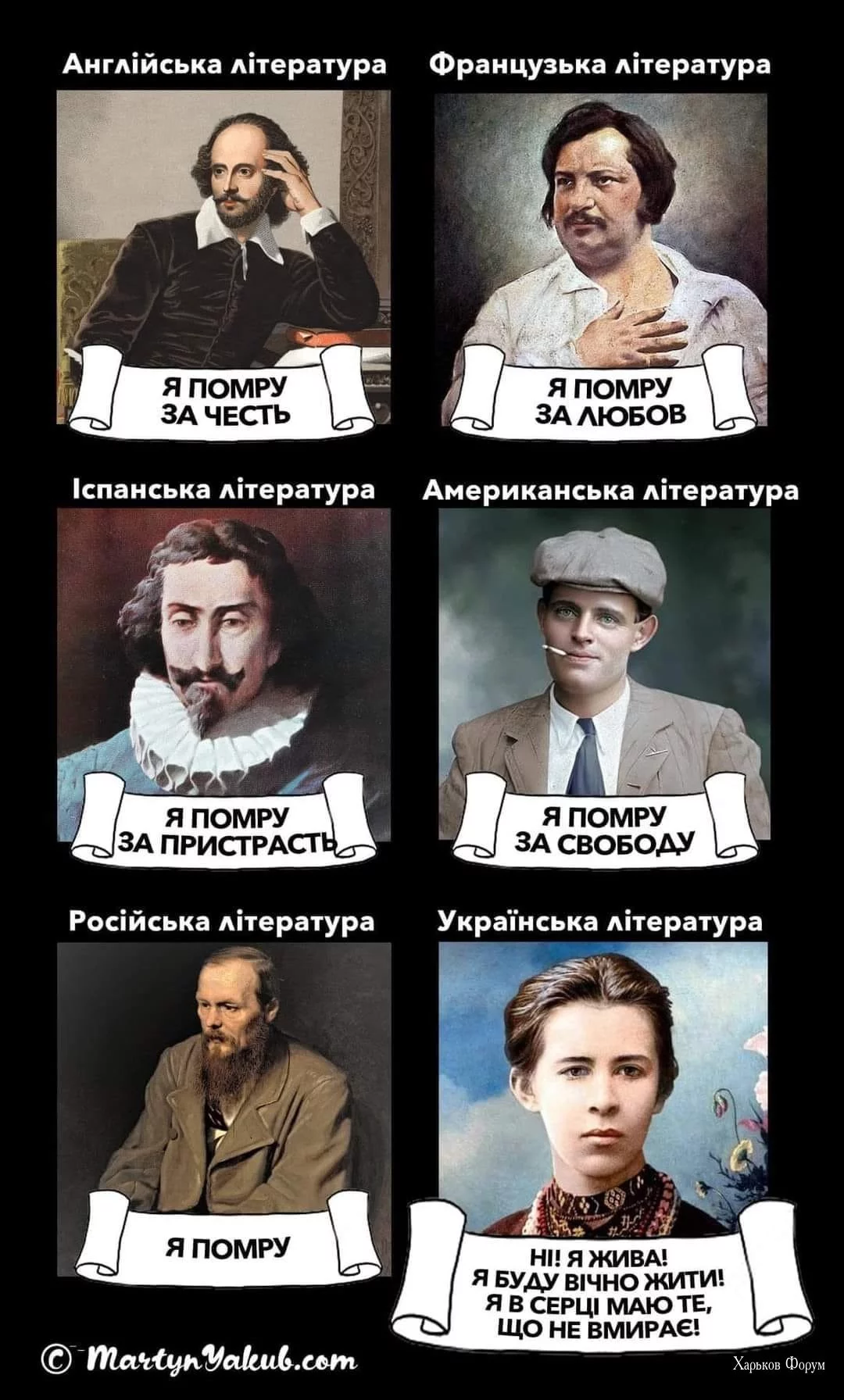 677196b76853c33003.webp